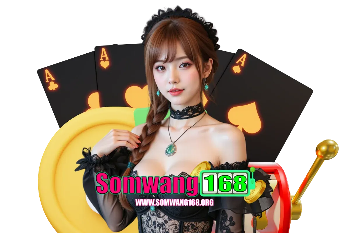 สล็อตเว็บตรง ค่ายใหญ่ รองรับการเล่นทุกอุปกรณ์